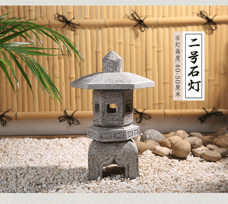 ［引き取り限定］中型石灯篭 伝統的な日本のデザイン 引き取り限定］中型石灯篭 伝統的な日本のデザイン