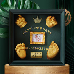 Baby Footprints and Handprints, 100-Day Commemorative Hand and Foot Prints, 3D Hand and Foot Molds, Full Moon Hand Mold, Plaster DIY Ceremony