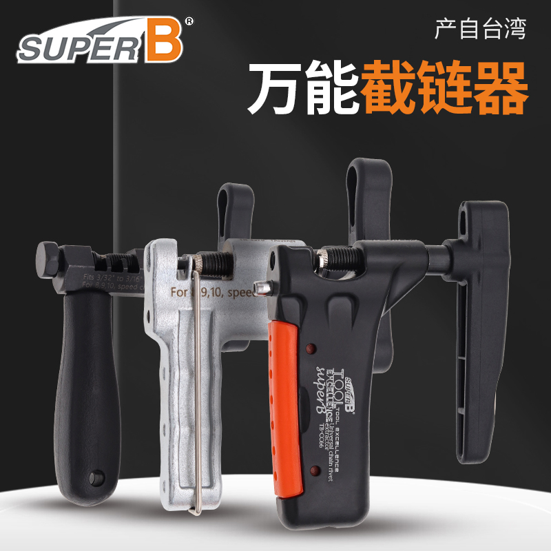 BAOZHONG SUPER B ü Ŀ ü  ü   7 8 9 10 11 12 ӵ -