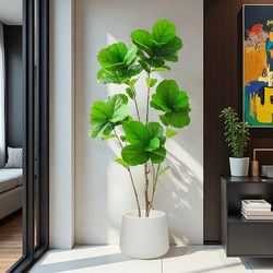 Simulated Plant Ficus Lyrata for Living Room Decoration, High-End Bionic Green Plant, Fake Potted Plant Ornament, Indoor Large Floor-Standing Artificial Flower