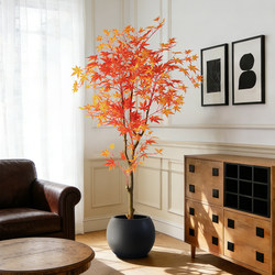 Z14 Artificial Red Maple Large Indoor Living Room Potted Plant Fake Green Maple Tree Decorative Plant Floor-Standing Ornament Tree