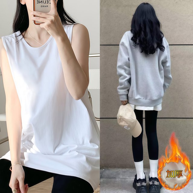 Loose white sweatshirt layered inner mid-length pure cotton vest for women's sleeveless suspender autumn and winter thick base shirt