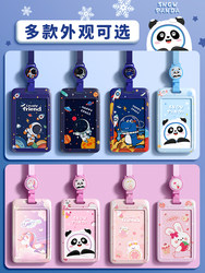 Card Holder for Elementary School Students, Children's Bus Pass, Citizen Meal Card, Anti-Lost Id Card for Pick-Up and Drop-Off, Kindergarten Retractable School Badge with Lanyard