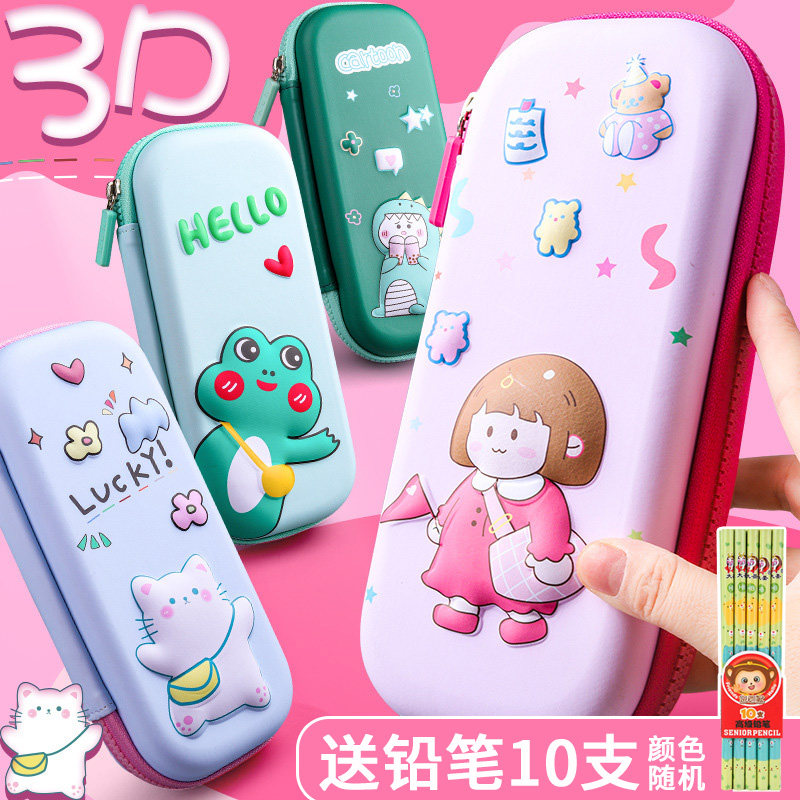 남자아이, 초등학생, 유치원생용 필통, 귀여운 창작 연필가방, 어린이 다기능 연필가방, 한국-