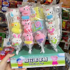 
Children's cartoon cute animal shape candied haws skewers marshmallow lollipop park attraction street stall supply