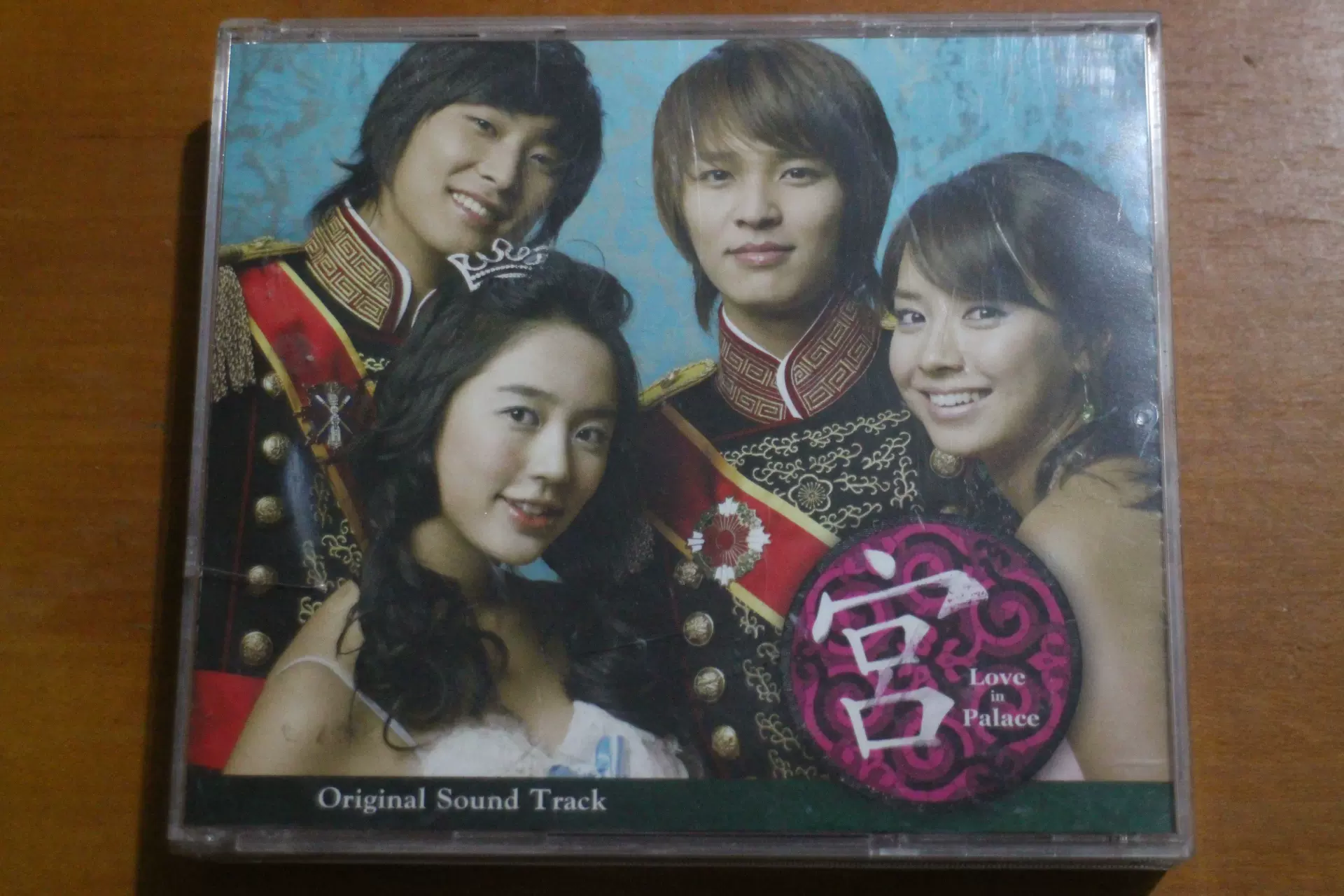 宮Love In Palace 2CD+DVD R版E14.