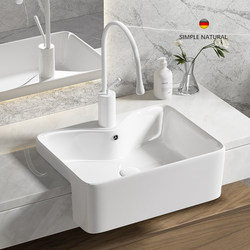 Semi-Embedded Basin Square Deepened with Overflow Narrow Semi-Hanging Wash Basin Bathroom Ceramic Countertop Basin