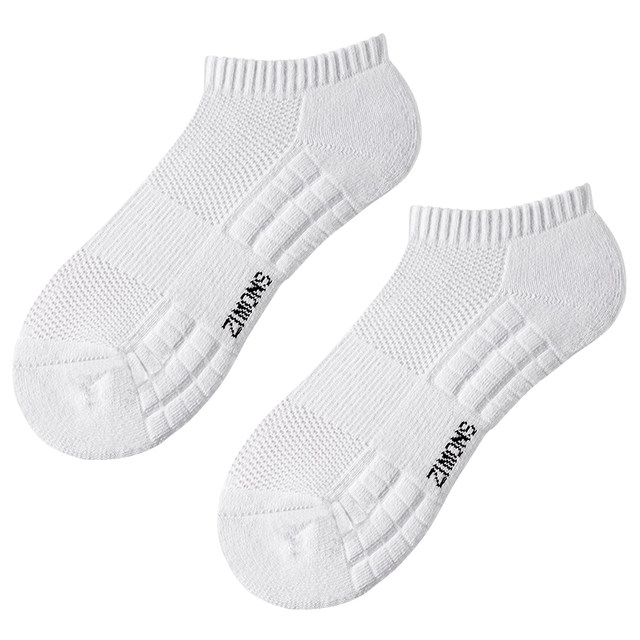 Zimo Socks Men's Thin Autumn and Winter Sports Running Mid-Tube Pure ...
