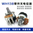 WH138 công tắc chiết áp chân dài B5K 10K 20K 50K 100K 250K 500K điện trở điều chỉnh Chiết áp