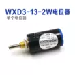 Chiết áp đa vòng chính xác WXD3-13-2W 4.7K 10K Điện trở điều chỉnh 1K 2.2K 4K7 100K