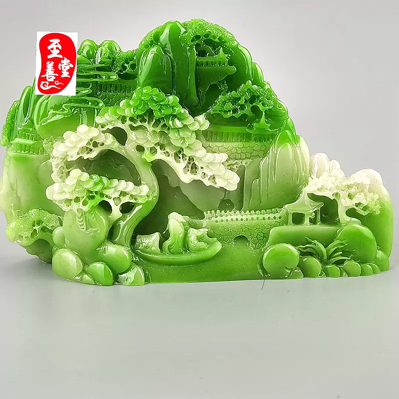古玩收藏仿寿山石雕四方神兽貔貅印章玉玺篆刻道经师宝印面4.8CM