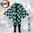 cosplay muichiro Trẻ Em Kimetsu No Yaiba Cos Trang Phục Mi Douzi Zenitsu Bướm Ninja Ngọn Lửa Rắn Iguro Kobanai Trang Phục Anime kimetsu no yaiba tanjiro cosplay Cosplay Demon Slayer