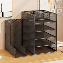 Desk Organizer File Rack Folder Storage Box Storage Shelf Desktop Book Stand Iron Art Children's Book Rack File Classification Organizer Multifunctional Desktop Student Book Storage Rack