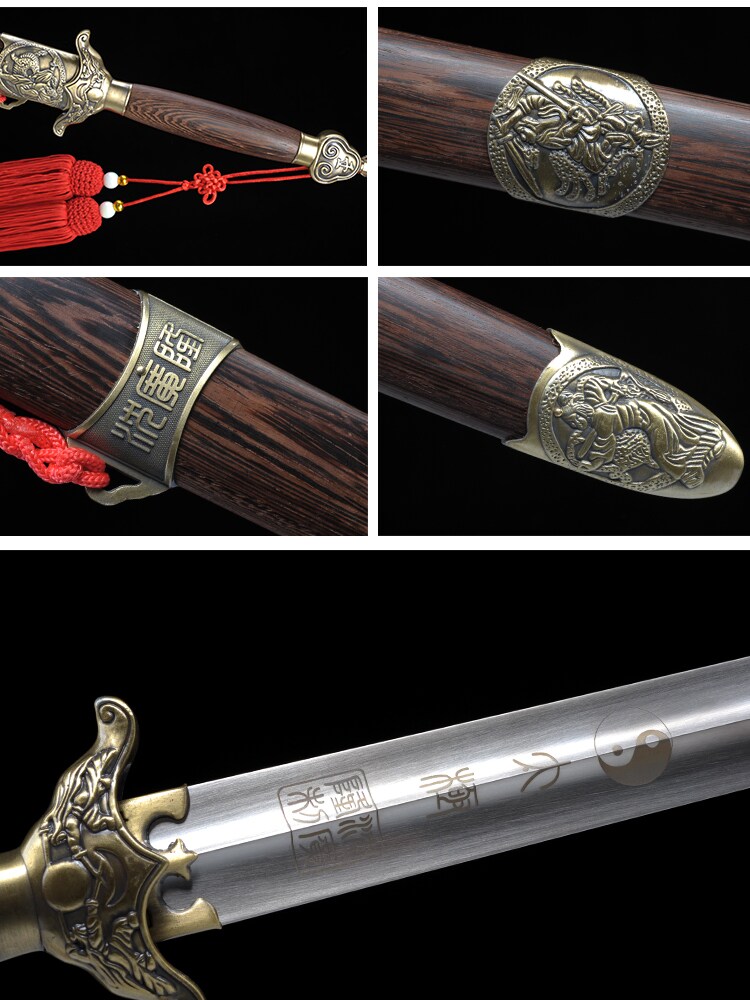 Tai Chi Sword - Bronze Stainless Steel Longquan Shen Guanglong 80cm