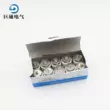 Cầu chì gốm chính hãng RL1-100A 380V-50KA 100A gG cầu chì xoắn ốc 80A sơ đồ cầu chì xe ford everest Cầu chì