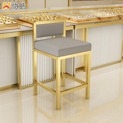Jewelry Store Special Chair Counter Stool Home Cashier Chair with Backrest Front Desk Reception Stool Bar Stool Modern Simple