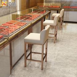 Xiehao Stainless Steel Jewelry Chair Stool, Special Chair for Jewelry and Eyewear Stores, Backrest Counter Stool, Bar Stool, Cashier Chair