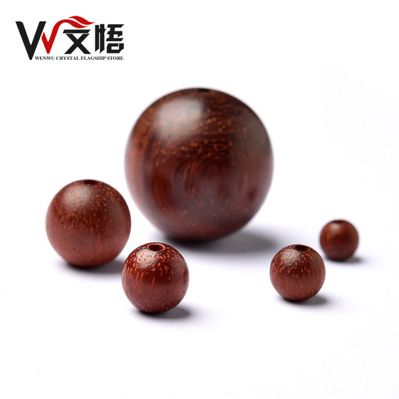 Indian old leaflet rosewood loose bead bracelet single sandalwood beads DIY bead beads beads bracelet play accessories
