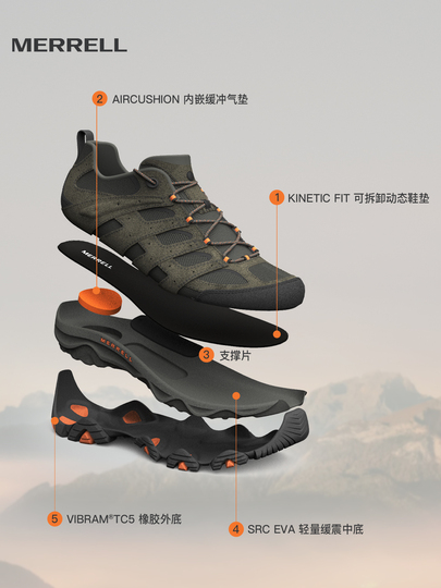 Kasut Mendaki Merrell Moab Lelaki Wanita