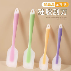 Silicone Spatula, High Temperature Resistant Shovel, Integrated Scraper, Cake Cream Spatula, Mixing Knife, Food-Grade Baking Tool