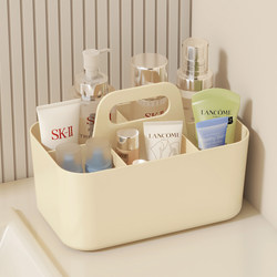 Baby Care Box, Household Baby Supplies, Portable Bath Basket, Portable Bedside Diaper Storage Box