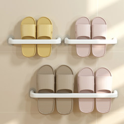 Slipper Rack, Bathroom Punch-Free Wall-Mounted Storage Rack, Bathroom Toilet Shoe Draining Rack, Dormitory Storage Organizer