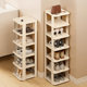 Shoe rack simple household door storage artifact new shoe cabinet indoor multi-layer space-saving small narrow storage rack