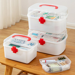 Medicine Box for Home Use, Student Dormitory, Large-Capacity Storage Box, Small Medicine Storage Box, Household Small Medicine Box