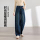 
Inman 2025 autumn new American jeans for women straight high waist loose slimming draped wide-leg scissor pants