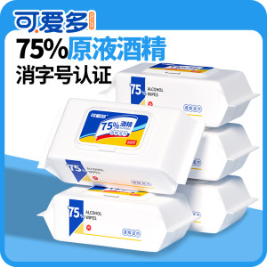 Cute 75 -degree wine fine wet wet towel cleaning, disinfection, sterilization, large bag, sanitary toilet toilet, household affordable installation
