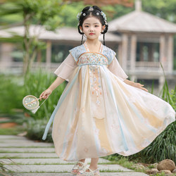 Hanfu for Girls 2026 New Spring Collection, Suitable for Everyday Wear, Super Fairy-Like Princess Dress, Mid-Autumn Festival, Kindergarten, Chinese Style Children's Hanfu