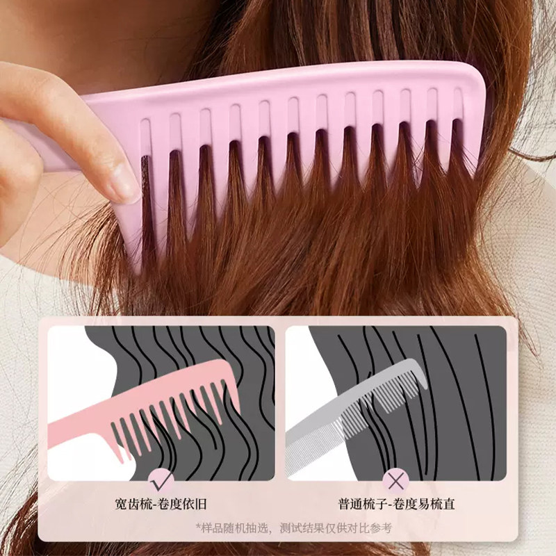 여성용 큰빗, 긴머리용 넓은빗, 곱슬머리, 부드러운머리, 곱슬머리, 파마, 머리용 큰빗, 가정용 머리빗 -