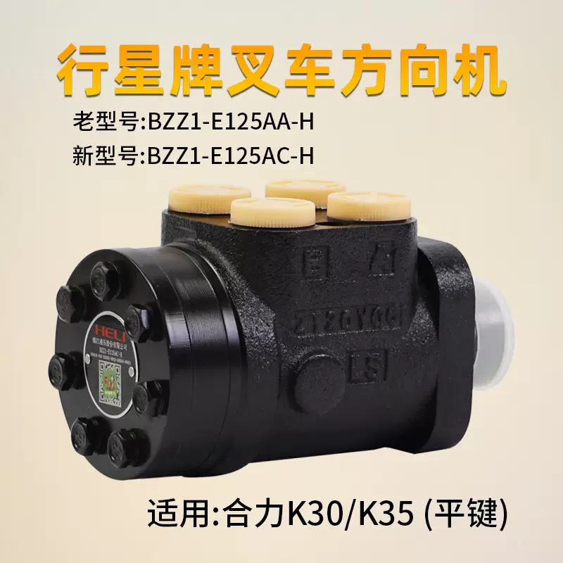 トヨタカローラNRE181 NRE210 ASU5 ARS212 AGZ1 ASE30 ASC10 161B0