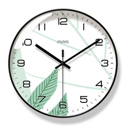 Yipula 8145 Wall Clock for Living Room, Fresh and Creative Design, Silent Quartz Clock with Smooth Second Hand