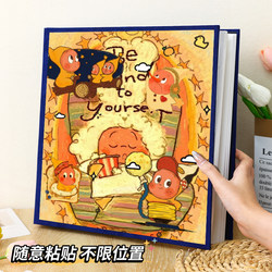 DIY Star People Photo Album 356inch Polaroid Photo Storage Large Capacity Family Couple Memory Album Laminated Six