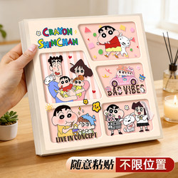 Crayon Shin-Chan DIY Laminated Photo Album Self-Adhesive 3inch 56inch Commemorative Album Family Children's Growth Large-Capacity Photo Album