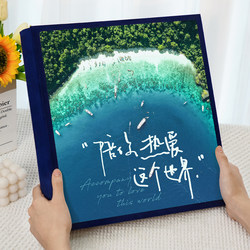 Photo Album, Large-Capacity Family Travel Souvenir Album, Mixed Travel Photo Storage Album, 5inch 6inch Photo Album