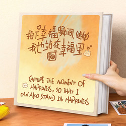 Laminated Photo Album DIY Adhesive-Type Couple's Love Memory Album Large-Capacity Baby Growth Photo Storage Album