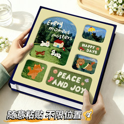 DIY Laminated Photo Album Self-Adhesive Travel Souvenir Album 3-Inch 45 Polaroid Photo Storage Couple Photo Album Album