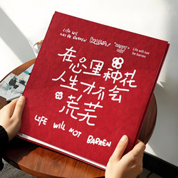 Leather DIY Laminated Photo Album with Self-Adhesive Polaroid Photo Storage, High-End Wedding Gift for Couples to Commemorate Their Love