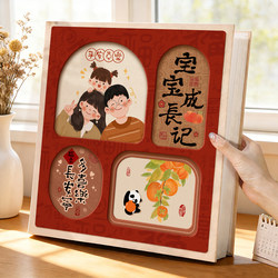 Photo Album, Large-Capacity Insert-Type Memory Album, Children's Family Edition, Baby Growth Record Album, Photos 6 Inches 5