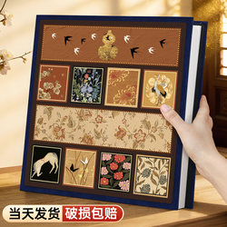 1000-Photo Large Album, Large-Capacity Memory Album for Family Portraits, 5inch 6inch Photo Storage Album, Growth Photo Collection