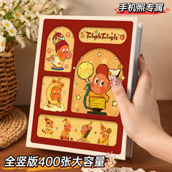 400-Photo Album, Full Vertical Format, Large Capacity, Commemorative, 3456inch Polaroid Photos, Storage for Couples and Family Albums