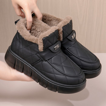 Old Beijing cloth shoes snow boots in winter cotton shoes warm
