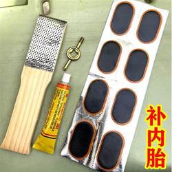 Bicycle Tool Tire Repair Kit, Patches for Mountain Bikes, Motorcycles, Electric Vehicles, Cold Patch Tire Glue, Inner Tube Repair