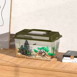 Plastic Household Fish Tank, Turtle Tank, Outdoor Insect-Specific Container, Small and Medium-Sized Portable Household Breeding Box with Lid