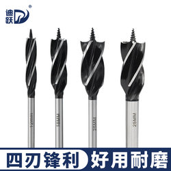 Diyue Woodworking Twist Drill, Extended Hole Drill Bit, Special for Wood Panels, 18mm Wood Hole Drill, Twist Hole Opener Set