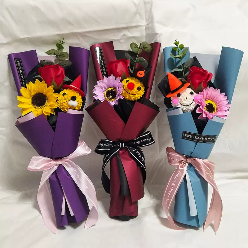圣诞节香皂花玫瑰康乃馨乒乓菊笑脸卡通花束向日葵花束礼物送同学