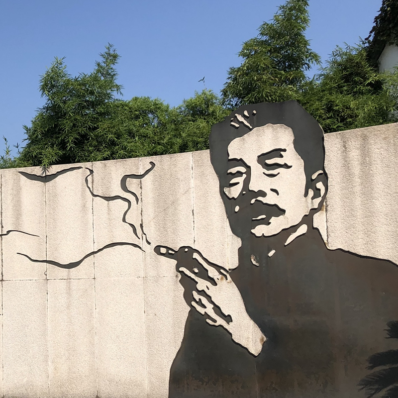 bikego浙江 绍兴一日游鲁迅故里安昌古镇纯玩小团浙江旅游跟团游