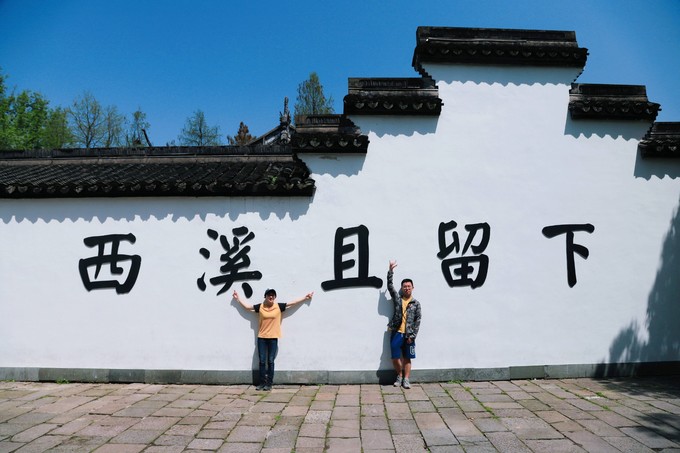 中国最休闲城市排名出炉，杭州凭什么上榜75